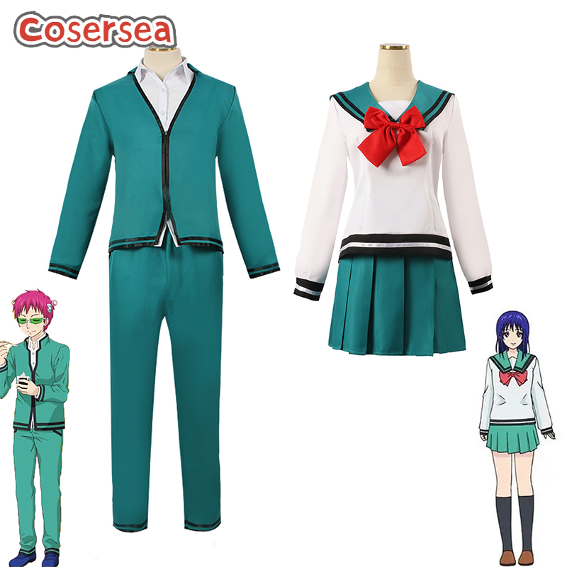 Life Jacket - Cosersea Saiki kukukuo Teruhashi Kokomi kostum